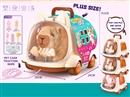 B/O PLUSH TOY