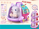 B/O PLUSH TOY