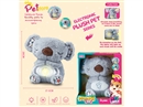PLUSH TOY W/LIGHT & MUSIC