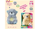 PLUSH TOY W/LIGHT & MUSIC