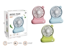 B/O FAN,3COLOURS