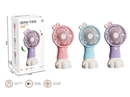 B/O FAN,3COLOURS