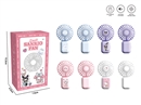 B/O FAN,3COLOURS