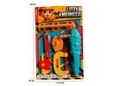 TOOL SET