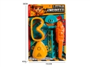 TOOL SET