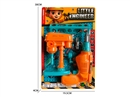 TOOL SET