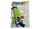 PINGPONG BALL GUN
