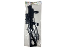 ROCKET GUN