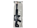 SPARKLING GUN