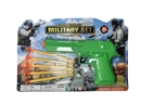 SOFT BULLET GUN