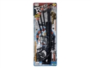 SOFT BULLET GUN