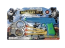 SOFT BULLET GUN