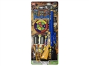 SOFT BULLET GUN