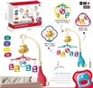 BABY BED BELL WITH LIGHT & MUSIC