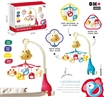 BABY BED BELL WITH LIGHT & MUSIC