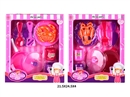 KITCHEN SET , 2ASST