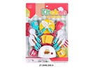 KITCHEN SET