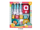 KITCHEN SET