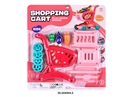 SHOPPING CART