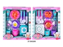 KITCHEN SET , 2ASST
