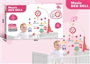 BABY BEDSIDE BELLWITH MUSIC