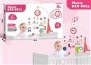 BABY BEDSIDE BELLWITH MUSIC