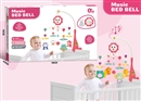 BABY BEDSIDE BELLWITH MUSIC
