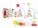 BABY BED BELL W/LIGHT & MUSIC , 2COLORS