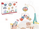R/C BABY BED BELL W/MUSIC