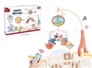 R/C BABY BED BELL W/MUSIC