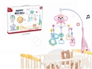 BABY BED BELL W/MUSIC