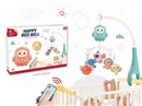 R/C BABY BED BELL W/MUSIC