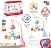 BABY BED BELL WITH LIGHT & MUSIC