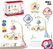BABY BED BELL WITH LIGHT & MUSIC