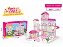 DIY VILLA SET W/DOLL 2PCS,359PCS