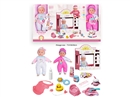 14"COTTON BODY DOLL 2PCS W/ACCESSORIES & 12 SOUND IC