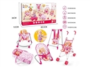 BLOW MOLD DOLL W/ACCESSORIES