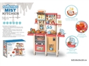 KITCHEN SET W/LIGHT & MUSIC & WATER,65PCS,2COLOURS