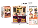 KITCHEN SET W/LIGHT & MUSIC & WATER & SPRAY,85PCS