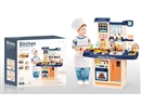 KITCHEN SET W/LIGHT & MUSIC & WATER & SPRAY
