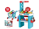 SUPER MARKET SET 56PCS