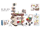 SUPER MARKET SET 60PCS