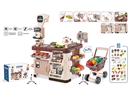 SUPER MARKET SET