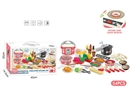 KITCHEN SET W/LIGHT & MUSIC,54PCS
