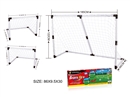 2 IN 1 FOOTBALL DOOR