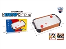 ICE HOCKEY TABLE