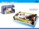 ICE HOCKEY GAME