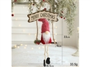 CHRISTMAS ORNAMENTS