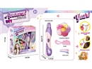 CRAFT BEAD SET