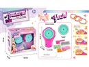 B/O BEADS SET (NOT INCLUDED BATTERY）